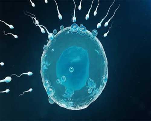 广州试管好的医院排名，附供卵代生助孕机构一览！